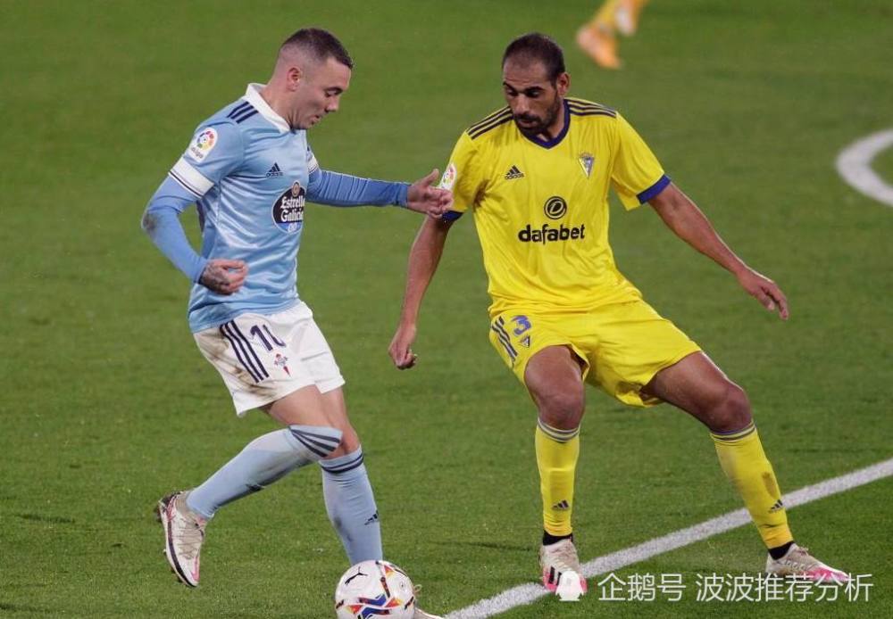 格拉纳达客场失利，遭遇连败困境(格拉纳达客场失利,遭遇连败困境怎么办)