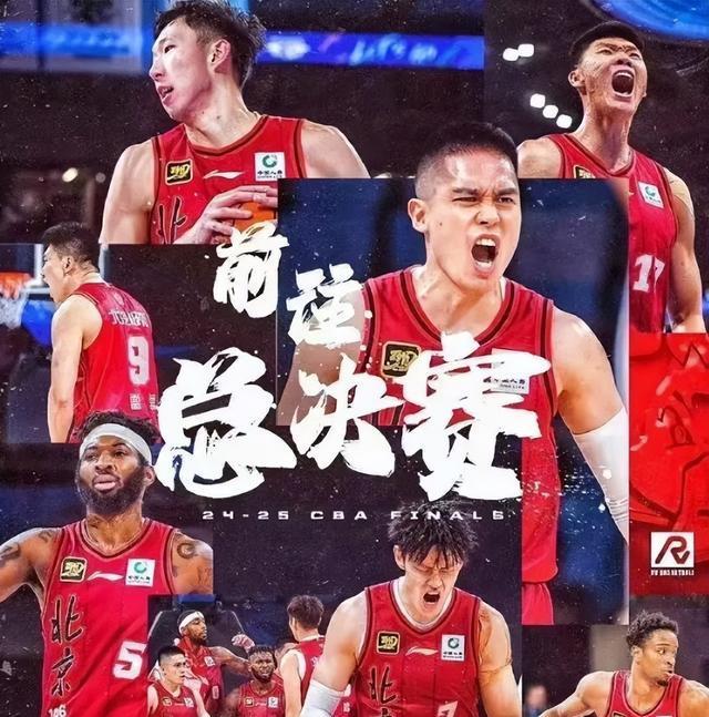 CBA比赛胜负揭晓打破预期(cba比赛胜负揭晓打破预期的球员)