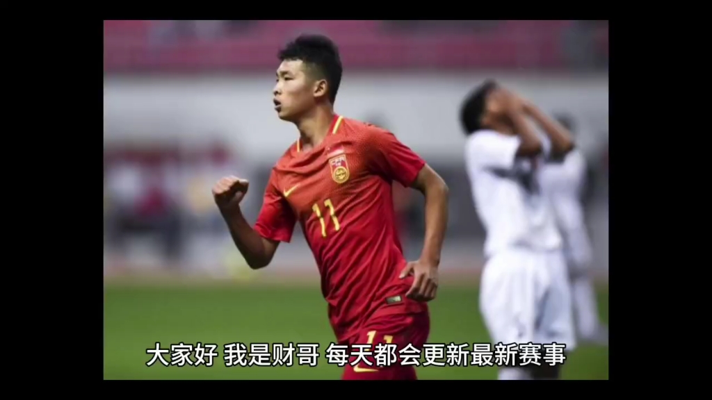 aoa体育视频-上海海港在亚冠中打出团战，被誉为球迷泪目