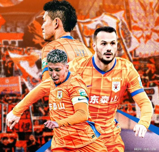 国安主场战平鲁能，保持不败