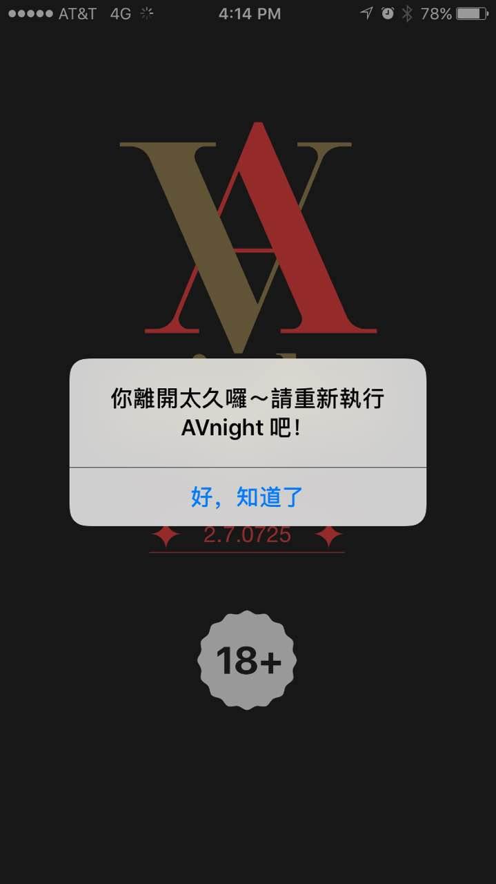 aoa体育活动-两队实力对垒，瞬间转折精妙无比的简单介绍