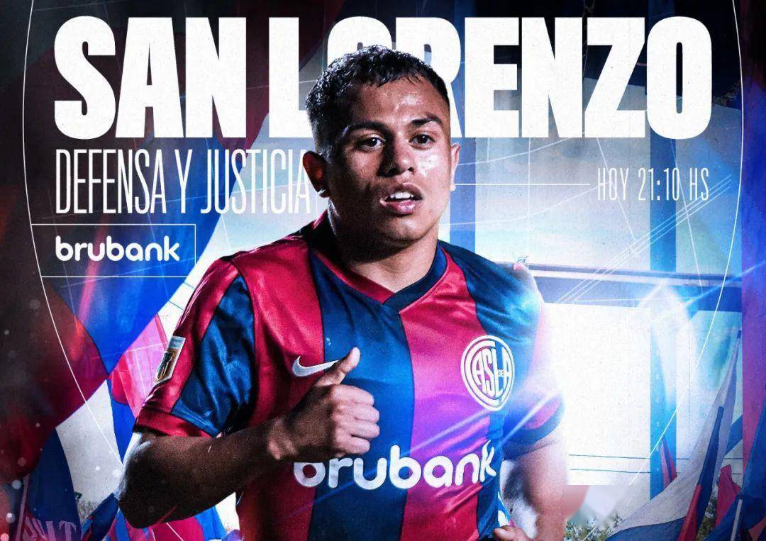 aoa体育馆-科尔多瓦客场遭遇失误，球员全力补救争取平局的简单介绍