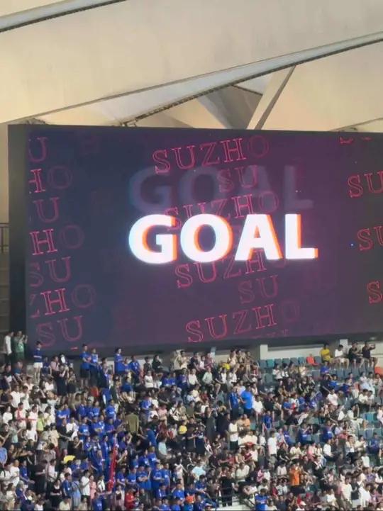 aoa体育直播-闪电进球！罗特魏斯主场胜利，冲劲夺冠