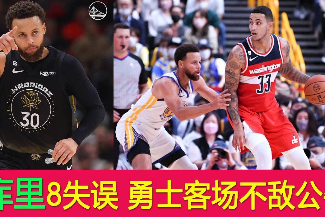 公牛实力堪忧,球员状态低迷,战绩无法起色的简单介绍 公牛实力堪忧,球员状态低迷,战绩无法起色的简单介绍