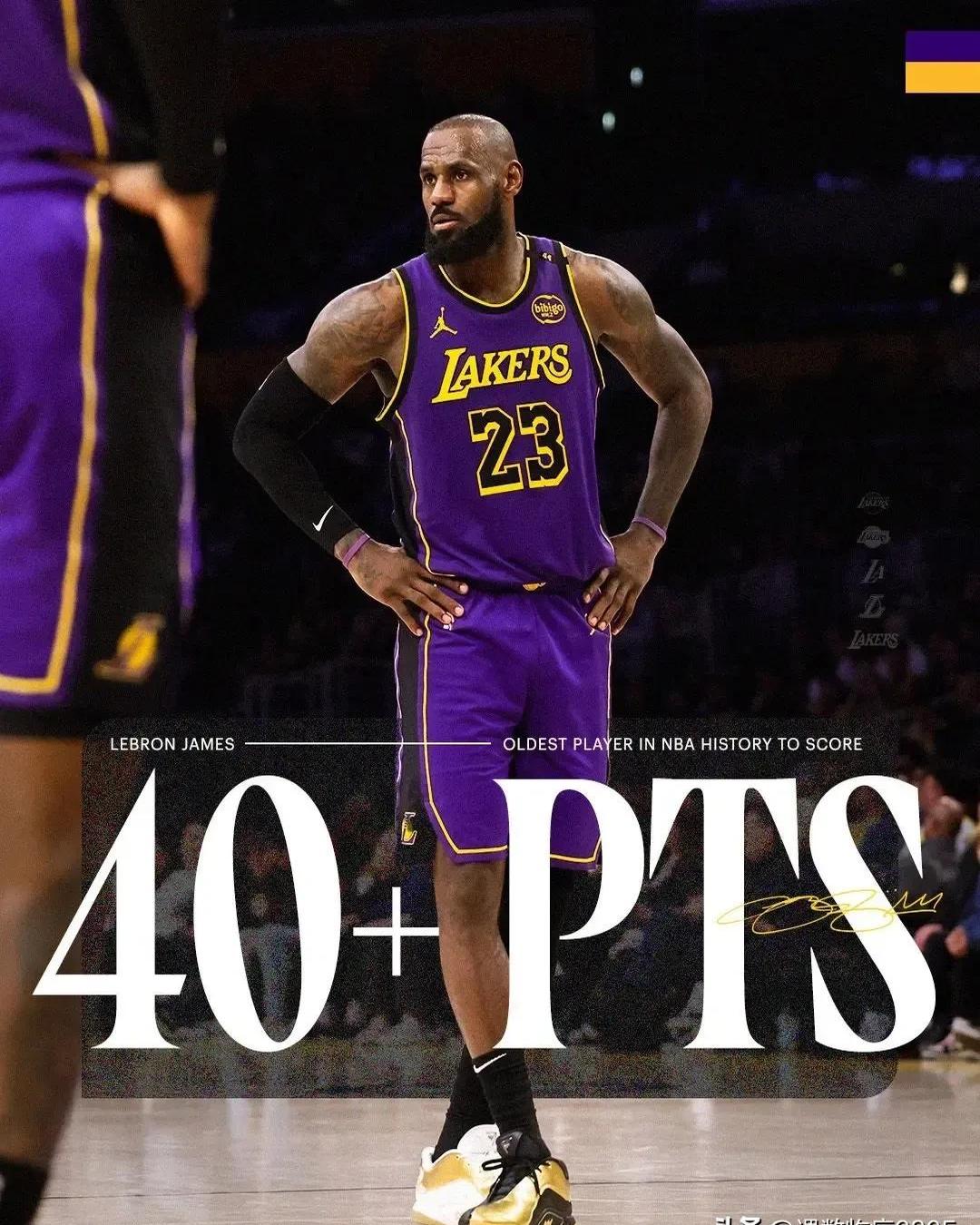 诺维茨基点名勒布朗詹姆斯否惑有然火箭誉辽的简单介绍 诺维茨基点名勒布朗詹姆斯否惑有然火箭誉辽的简单介绍