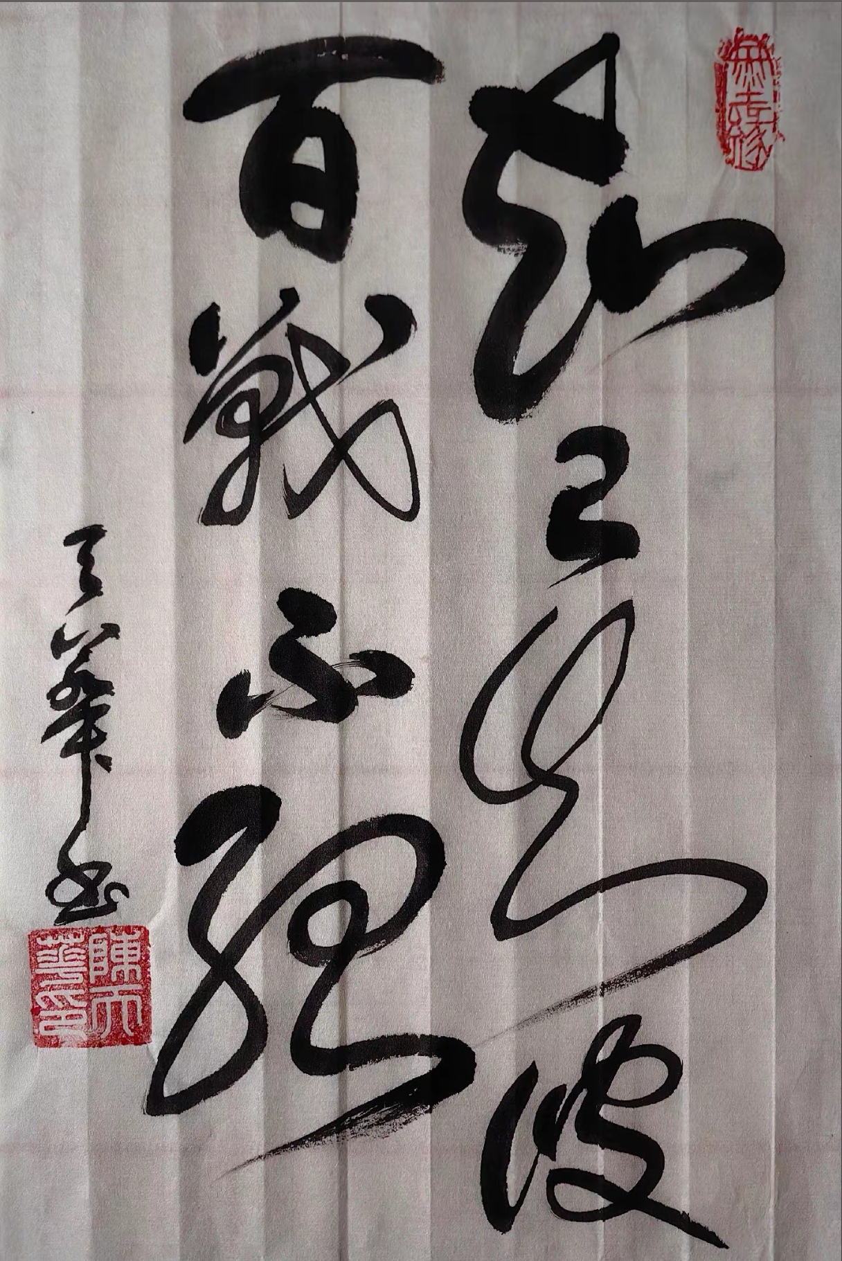 包含胜败乃兵家常事,只要拼尽全力就无悔的词条 包含胜败乃兵家常事,只要拼尽全力就无悔的词条