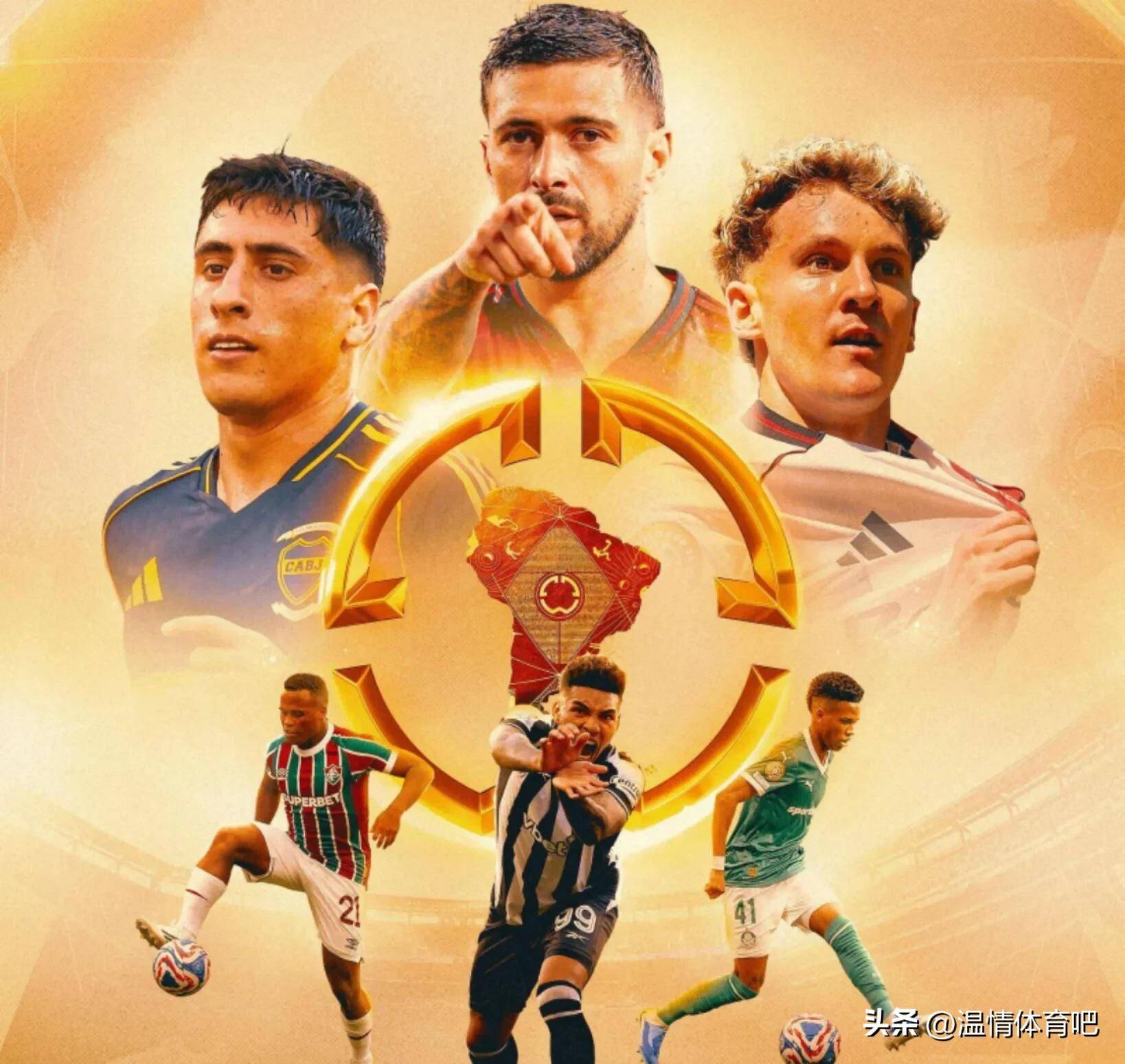 关于南美球队誓要逆袭，亚冠赛场风起云涌的信息