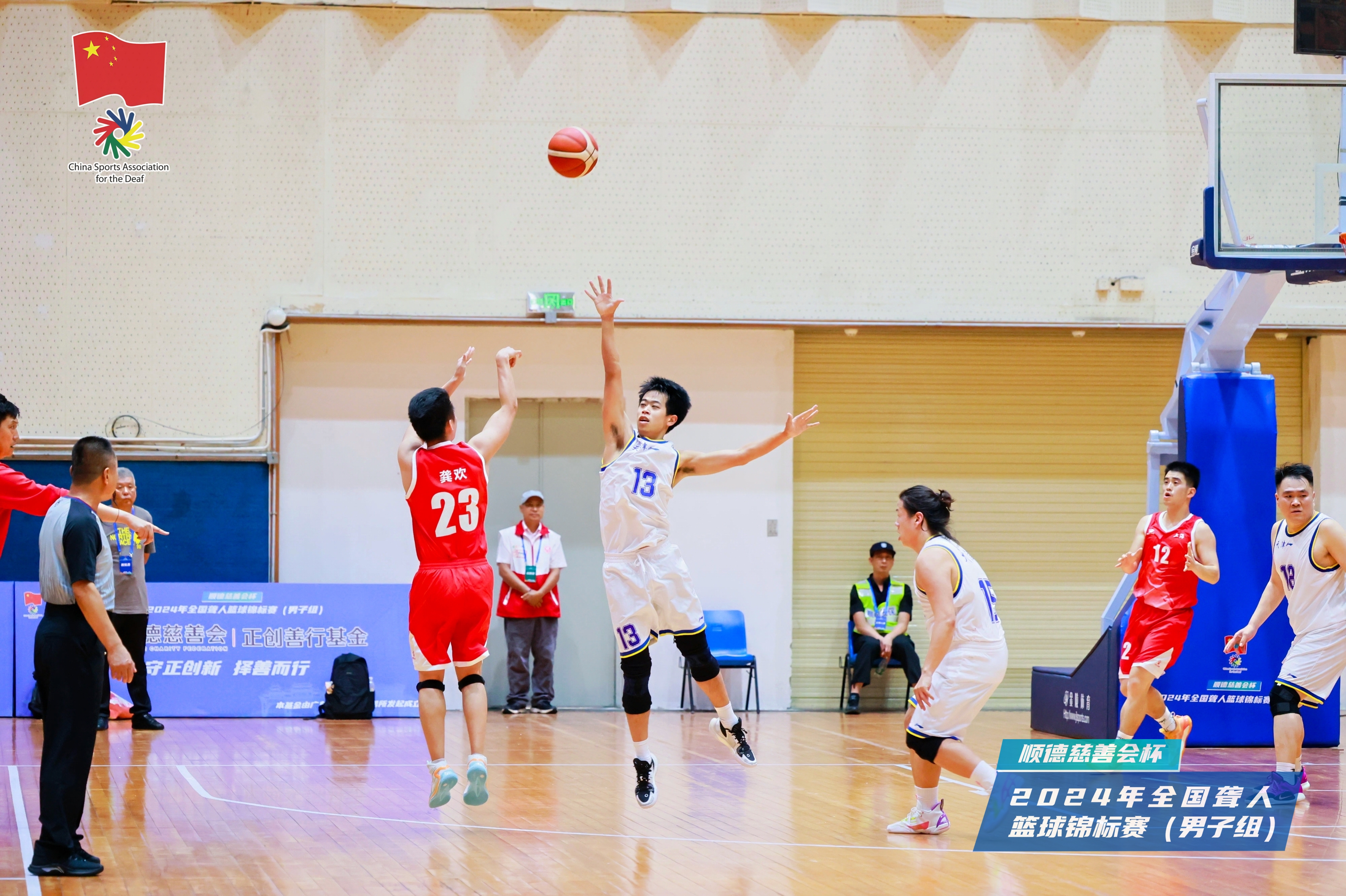 篮球比赛推动体育交流与合作的发展的简单介绍 篮球比赛推动体育交流与合作的发展的简单介绍