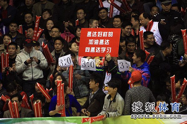 aoa体育直播-浙江男篮战胜广西队，让球迷振奋