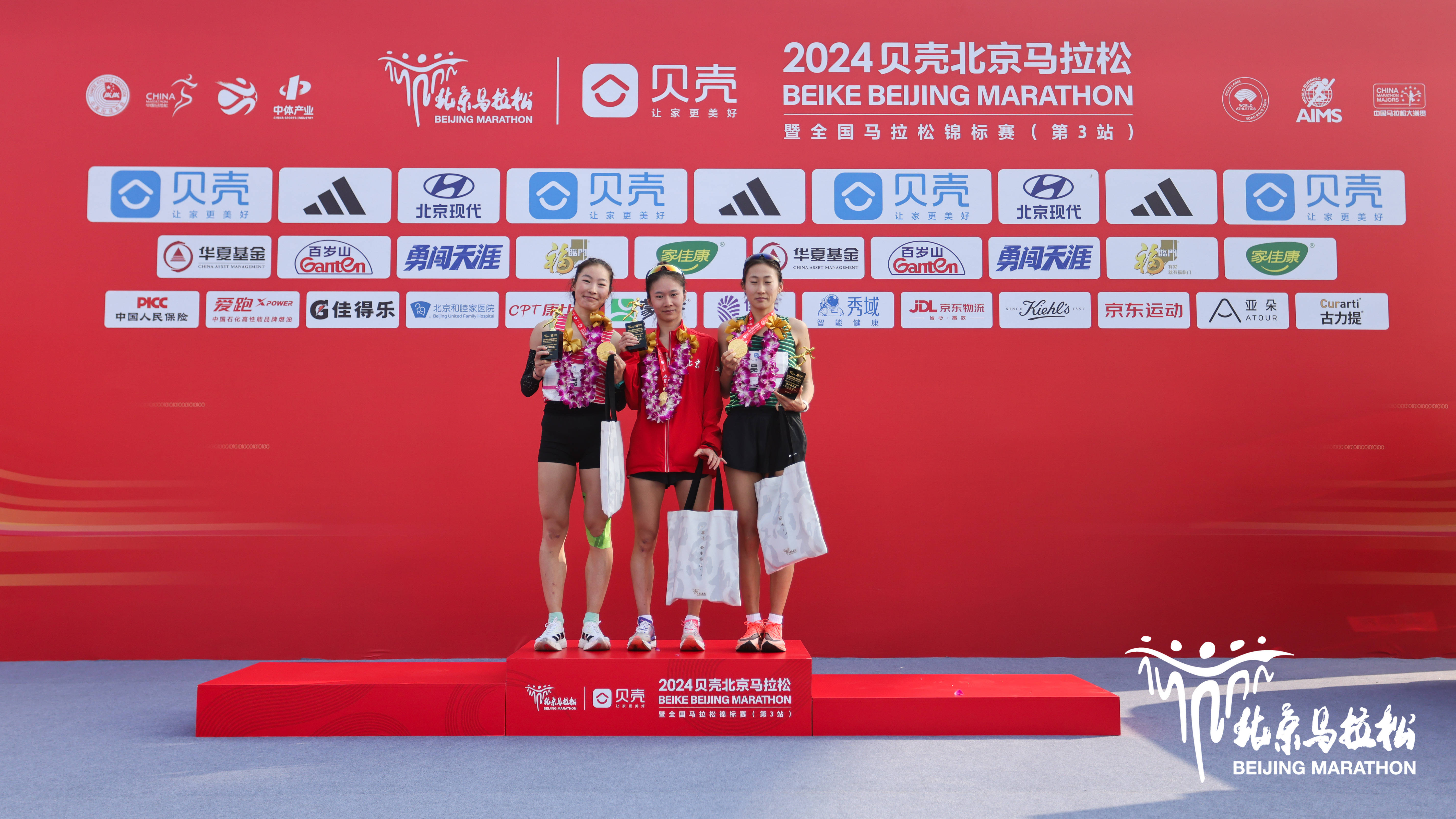 爱尔兰选手刷新纪录，登上领奖台