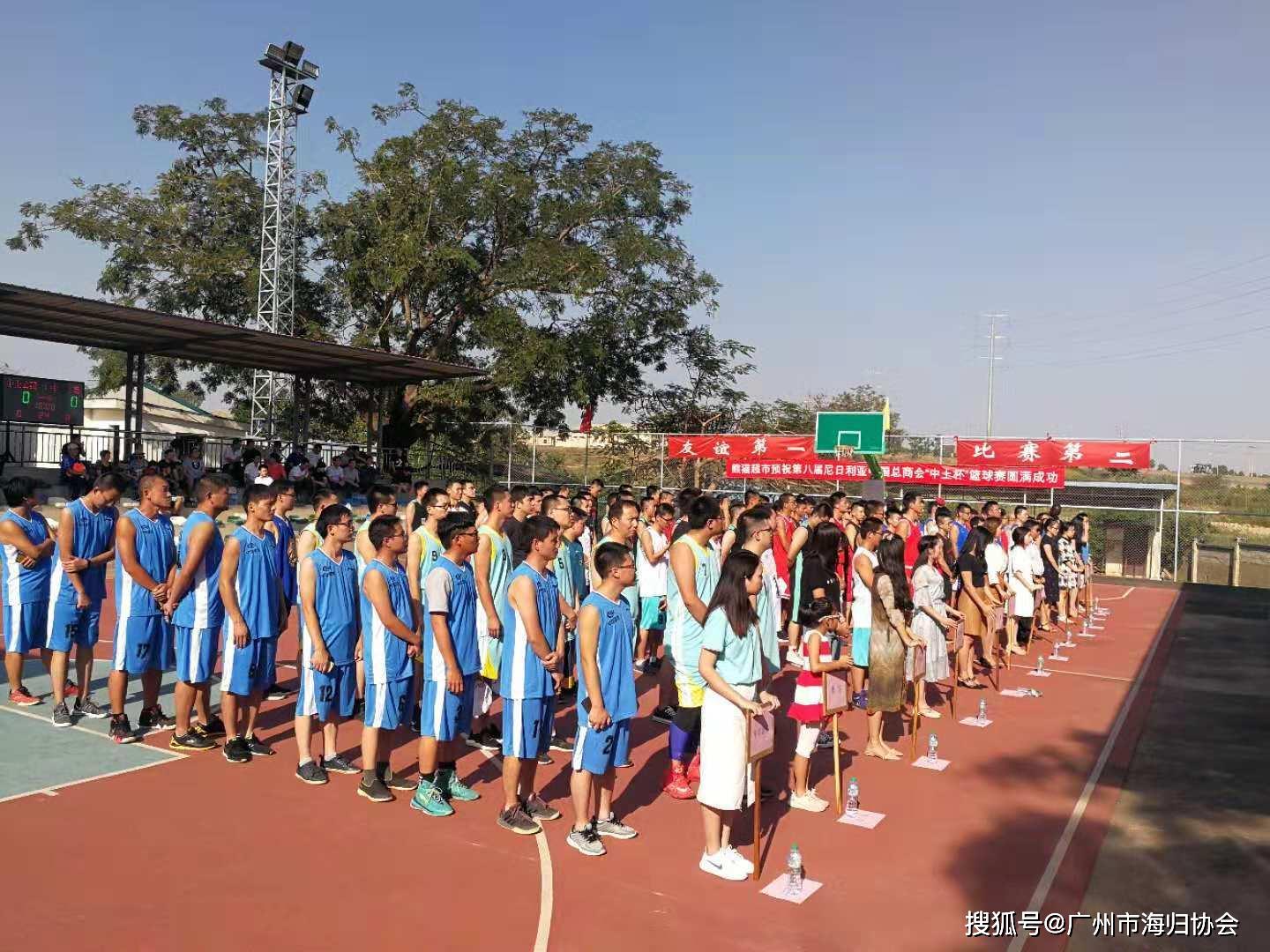 包含尼日利亚队积极备战，敢为强队所弃的词条